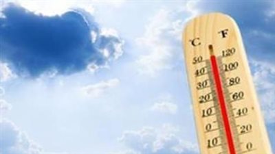 الأرصاد تعلن حالة الطقس اليوم.. حرارة مرتفعة ورطوبة وشبورة صباحًا