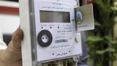 كارت الكهرباء يخلص بسرعة؟.. 5 أسباب وراء سحب الرصيد عند الشحن