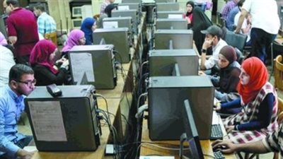 تنسيق المرحلة الثالثة 2026.. كيف تختار معهد الحاسبات المناسب لمجموعك؟