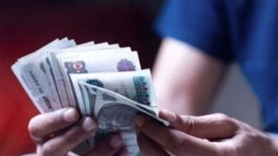 موعد صرف معاشات أكتوبر 2026.. تعرف على خطوات الاستعلام إلكترونيًا