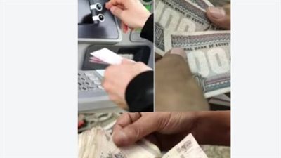 موعد معاشات أكتوبر 2026.. اعرف قيمة الزيادة وطرق صرف المعاش
