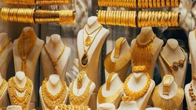 الجنيه الذهب بكام اليوم؟.. سعر الذهب عيار 21 يسجل 6320 جنيهًا