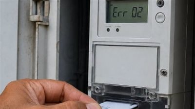 كارت الكهرباء مسبوق الدفع.. لماذا ينخفض الرصيد بسرعة رغم ثبات الاستهلاك؟