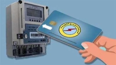 رصيد عداد الكهرباء بيخلص بسرعة؟.. تعرف على أبرز الأسباب والحلول