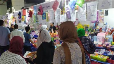 قبل بدء الدراسة.. موعد افتتاح معرض أهلا مدارس 2026 في القاهرة والمحافظات
