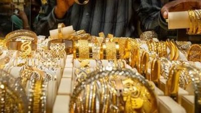 سعر الذهب اليوم الأحد 6 سبتمبر 2026.. عيار 21 يستقر عند 6320 جنيهًا للجرام