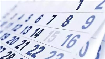 موعد إجازة 6 أكتوبر 2026.. هل توافق الثلاثاء أم يتم ترحيلها؟