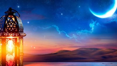 رمضان 2027.. موعد بداية الشهر الكريم وموعد عيد الفطر فلكيًا