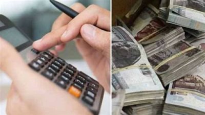 شهادات بنك مصر 2026.. تفاصيل العائد المتدرج على شهادة ابن مصر