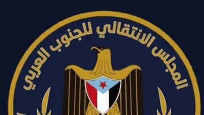 الجنوب العربي.. تجدد الاصطفاف الشعبي خلف المجلس الانتقالي وتمسك باستعادة الدولة