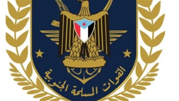 ذكرى تأسيس الجيش الجنوبي.. سجل حافل بالبطولات في حماية أرض الجنوب ومواجهة الإرهاب
