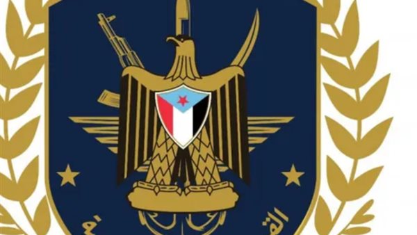 ذكرى تأسيس الجيش الجنوبي.. مسيرة من التضحيات لحماية الأرض وتعزيز أمن الجنوب ذكرى تأسيس الجيش الجنوبي.. مسيرة من التضحيات لحماية الأرض وتعزيز أمن الجنوب