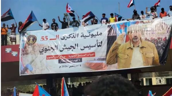 الجيش الجنوبي في ذكرى تأسيسه.. مسيرة وطنية من الانضباط والبطولات والتضحيات