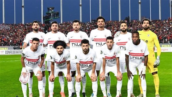 تضم 33 لاعبا.. نادي الزمالك المصري يعلن قائمته الإفريقية