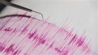 زلزال قوته 6 درجات يهز إقليم سارانجاني جنوب الفلبين