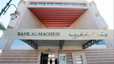 استقرار أسعار صرف العملات الأجنبية مقابل الدرهم المغربي