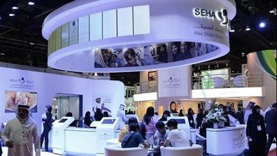 انطلاق فعاليات مؤتمر ومعرض الصحة العربي في مركز دبي العالمي للمؤتمرات والمعارض