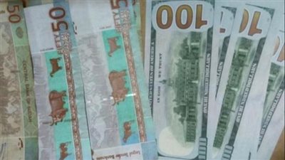 ارتفاع سعر الدولار في السودان اليوم الإثنين