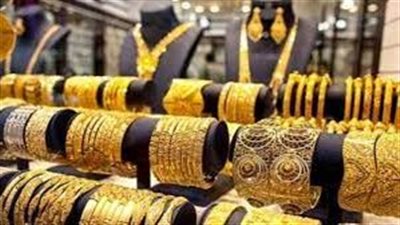 ارتفاع أسعار الذهب في مصر اليوم الإثنين 