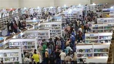 تعرف على سعر تذكرة معرض القاهرة الدولي للكتاب 2022