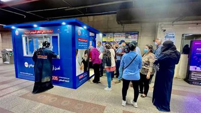 الصحة المصرية: تسجيل1651 إصابة جديدة بكورونا