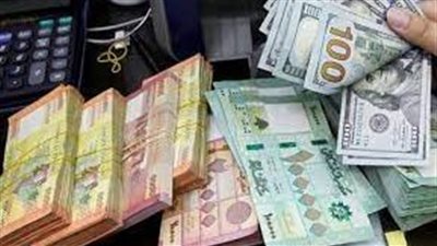 سعر الدولار في لبنان اليوم الثلاثاء