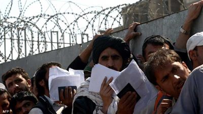 كوريا تؤكد تعديل قانون لدعم ومساعدة الأفغان 