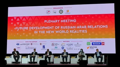 التفاصيل الكاملة حول التعاون بين 