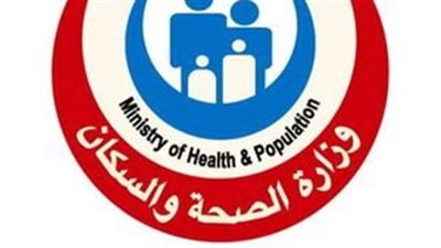 الصحة المصرية.. إطلاق 5 قوافل طبية ضمن مبادرة 