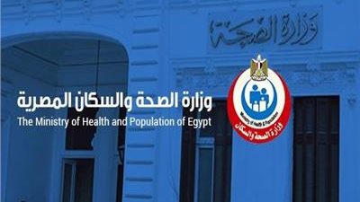 مصر.. 1809 إصابات جديدة بكورونا