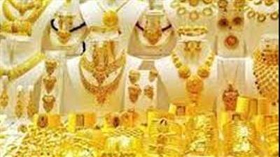 سعر الأوقية والجنيه الذهب في الكويت