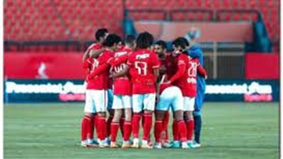 كأس الرابطة المصرية.. تعرف على موعد مباراة الأهلي وسموحة 