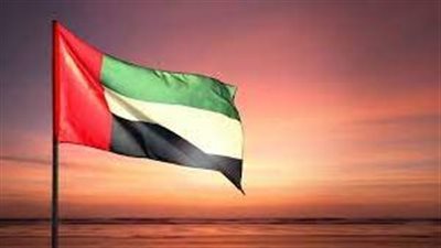 إثيوبيا تدين بشدة الهجوم الإرهابي لمليشيات الحوثي الإرهابية على الإمارات