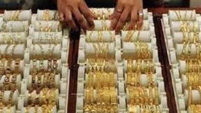 تراجع أسعار الذهب في لبنان اليوم الأربعاء 