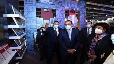 انطلاق معرض القاهرة للكتاب بمشاركة 1063 ناشرا مصريا وعربيا وأجنبيا وتوكيلا من 51 دولة