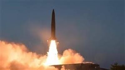 الجيش الكوري الجنوبي يعلن إطلاق بيونج يانج مقذوفا مجهولا باتجاه البحر الشرقي