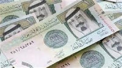 استقرار سعر الريال السعودي اليوم مقابل الجنيه المصري