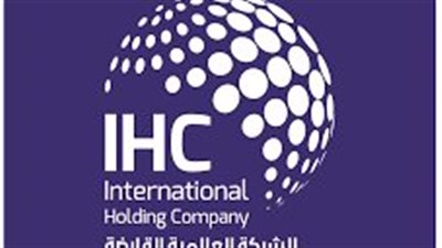 تعرف على حجم تداولات 