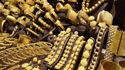 تراجع أسعار الذهب في مصر اليوم الخميس 
