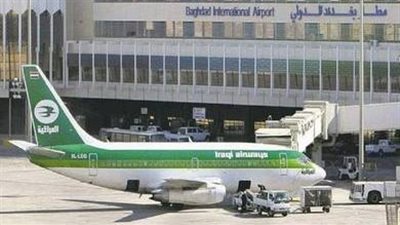 العراق.. قوات الأمن تتوصل لـ 