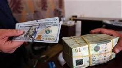  الأسعار في مصرف ليبيا المركزي اليوم