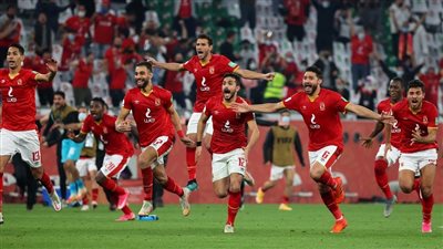  كأس الرابطة.. تعرف على موعد مباراة الأهلي والبنك الأهلي