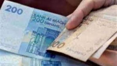  أسعار صرف العملات الأجنبية مقابل الدرهم المغربي