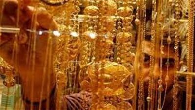 ارتفاع أسعار الذهب في السعودية اليوم الأحد 