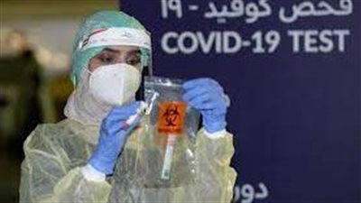 عدد إصابات فيروس كورونا في الأردن يلامس حاجز 1.2 مليون