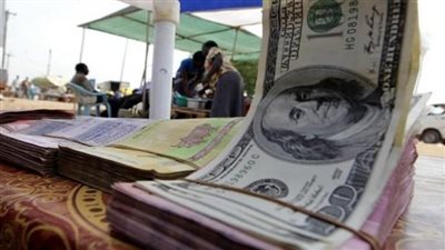 استقرار سعر الدولار في السودان اليوم السبت 