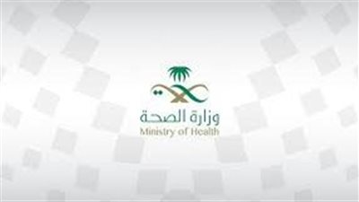  السعودية.. الصحة توضح الوقت المحدد لتلقي جرعة تنشيطية إلزامية ضد كورونا