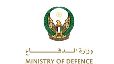 وزارة الدفاع الإماراتية تعلن تدمير صاروخ باليستي أطلق باتجاه أبو ظبي