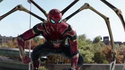 بـ11 مليون دولار.. 