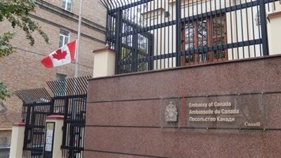 كندا: سحب موظفين من سفارتها في أوكرانيا مؤقتًا 